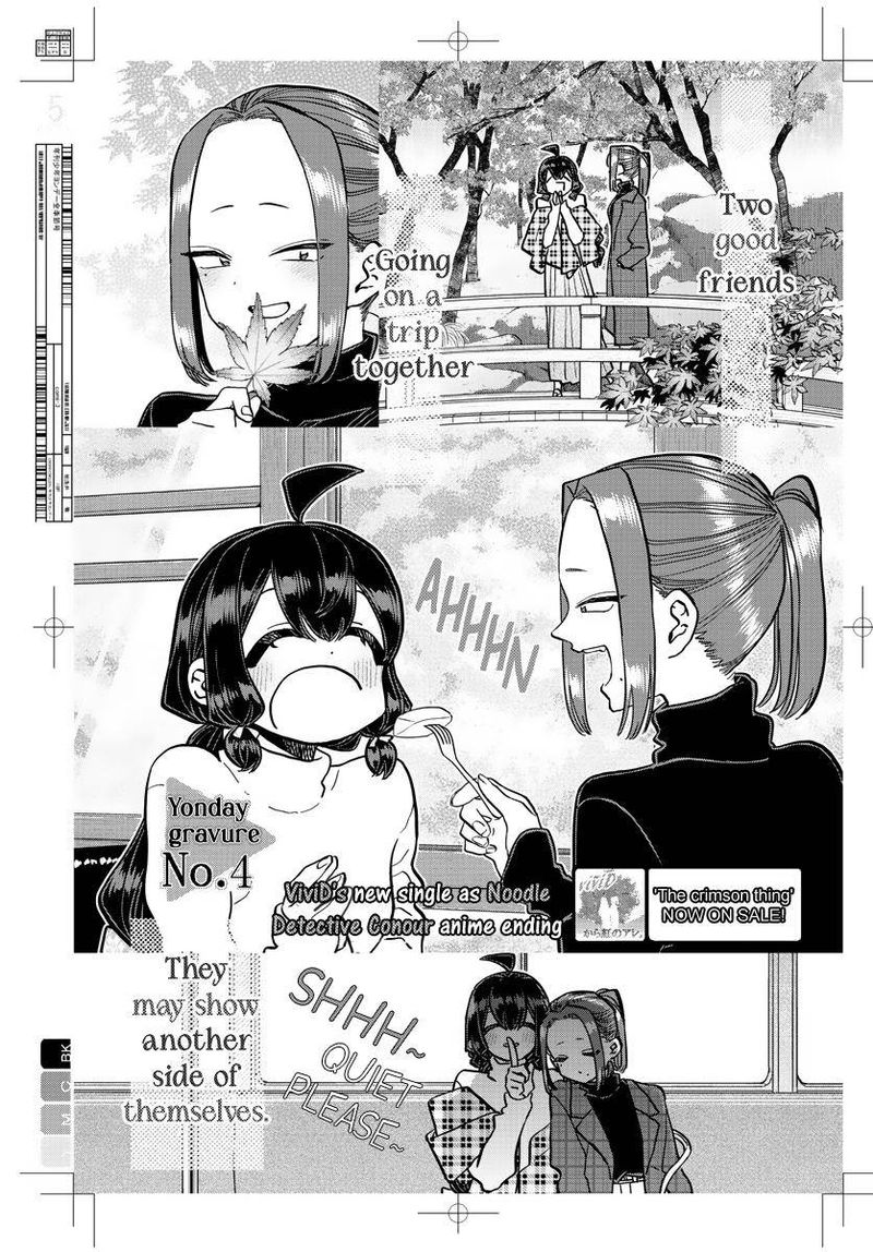 Komi Can